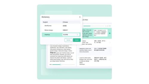 TransLai全面升級(jí)上線(xiàn)，推出智能定制語(yǔ)言服務(wù)與數(shù)字內(nèi)容制作服務(wù)