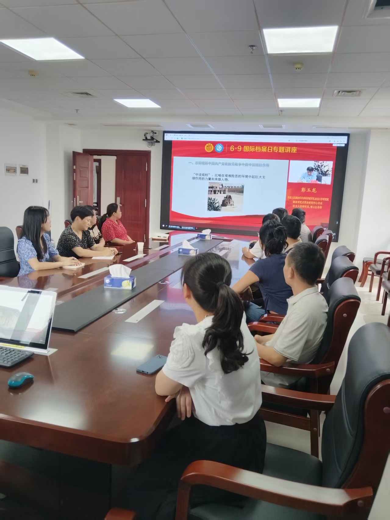 踐行“請(qǐng)聽(tīng)檔案說(shuō)” 省水環(huán)所多舉措開(kāi)展國(guó)際檔案日宣傳活動(dòng)